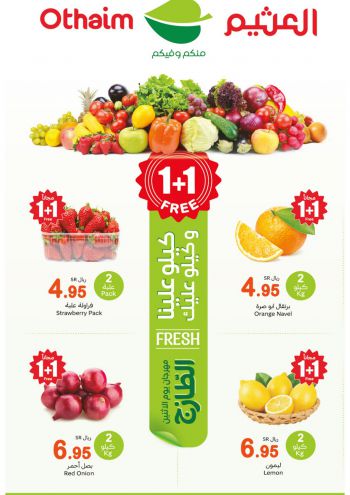 Othaim Markets offer thumb