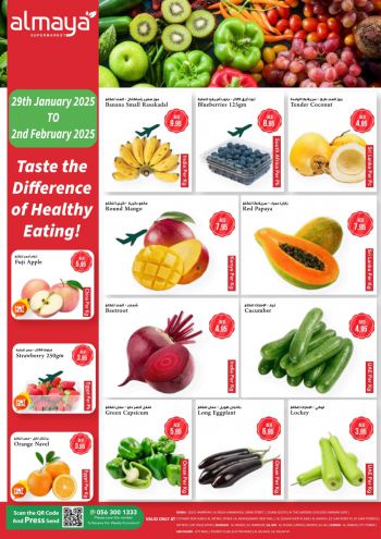 Al Maya Market offer thumb