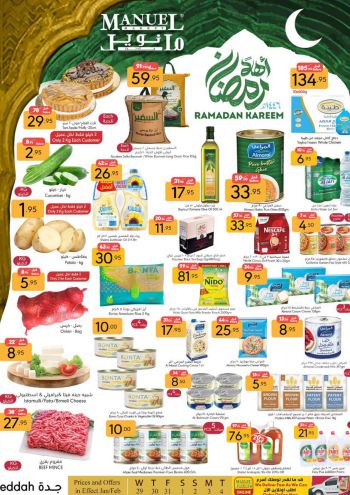 Manuel Market offer thumb