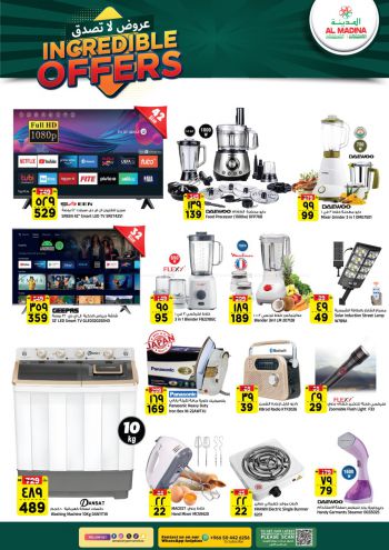 Al Madina Market offer thumb