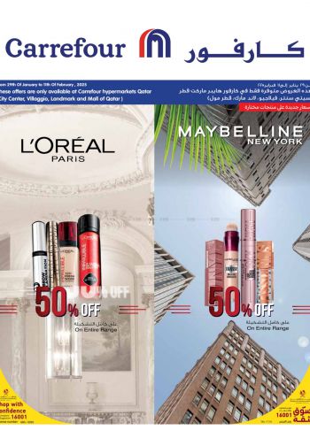 Carrefour offer thumb