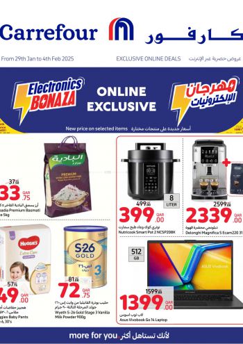 Carrefour offer thumb