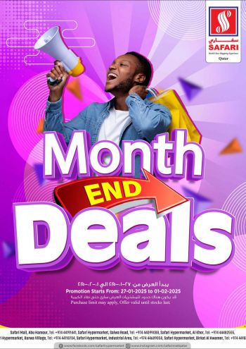 Safari Hypermarket offer thumb