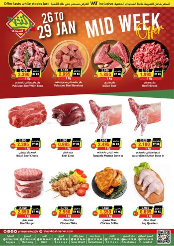 Prime Supermarkets offer thumb