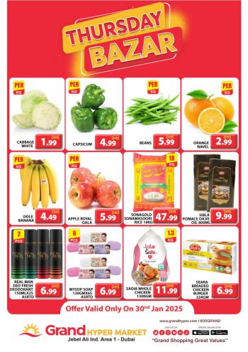 Grand Hyper offer thumb