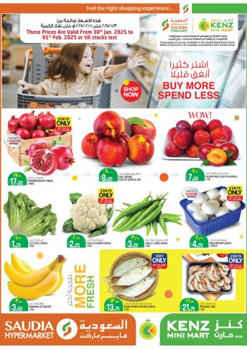 Kenz Hyper offer thumb