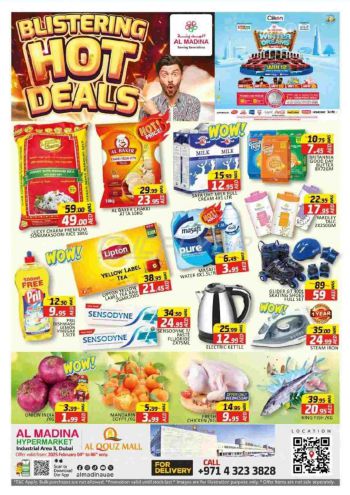 offerimage
