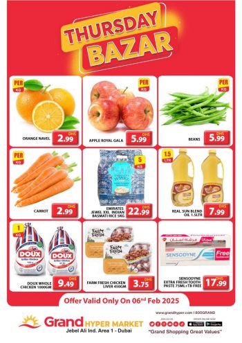 Grand Hyper offer thumb