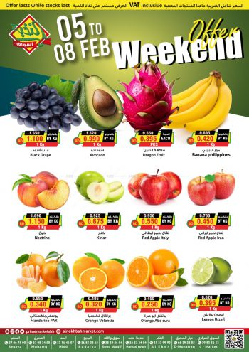 Prime Supermarkets offer thumb