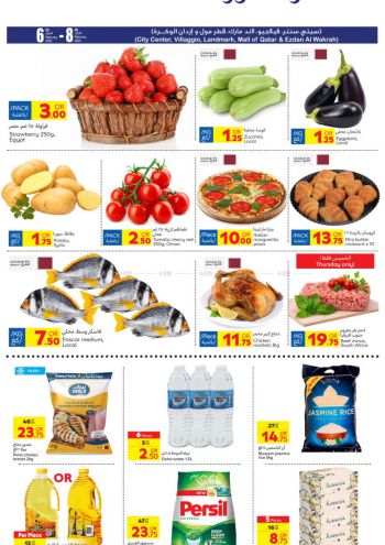 Carrefour offer thumb