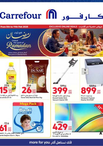 Carrefour offer thumb