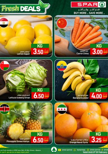 Spar Hypermarket offer thumb