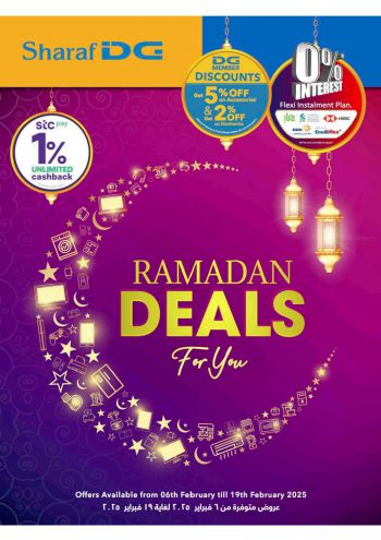 Sharaf DG offer thumb