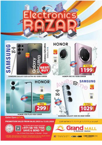 Grand Hyper offer thumb