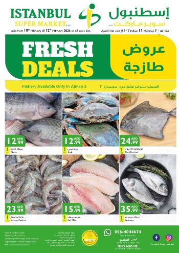 Istanbul Hypermarket offer thumb