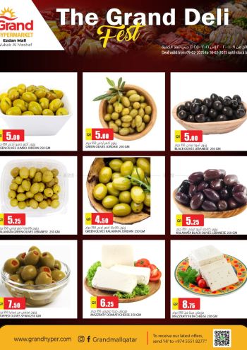 Grand Hyper offer thumb