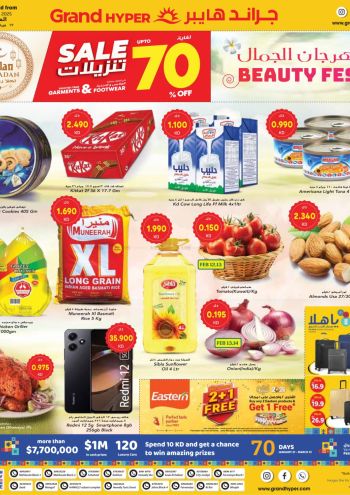 Grand Hyper offer thumb