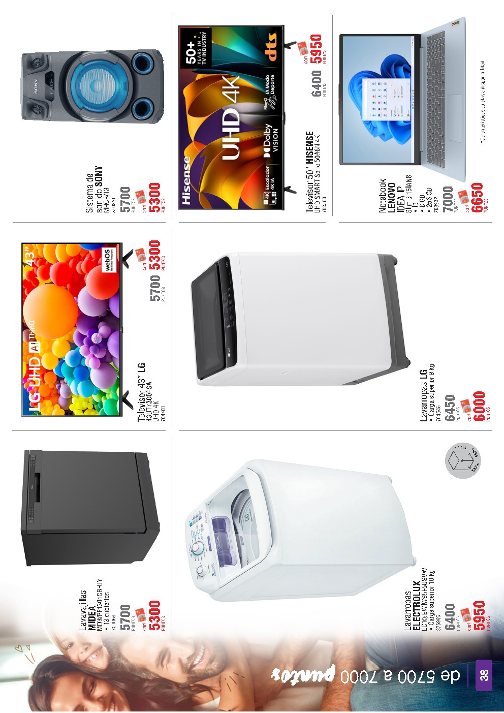 offerimage