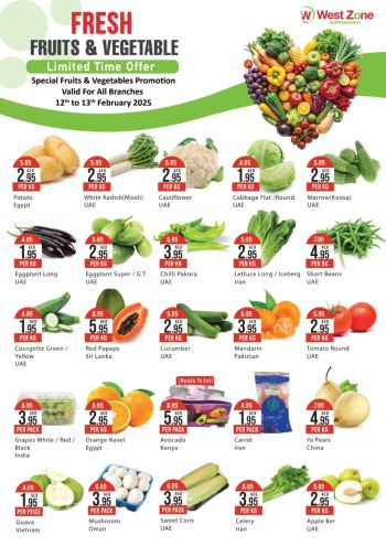 Westzone offer thumb