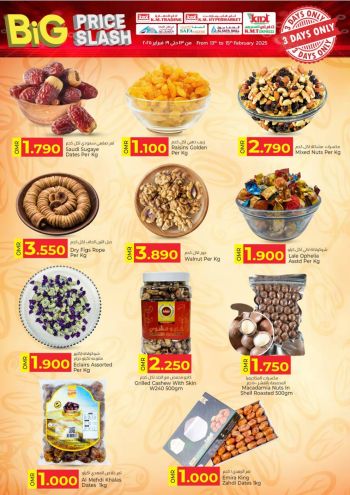 KM Trading offer thumb