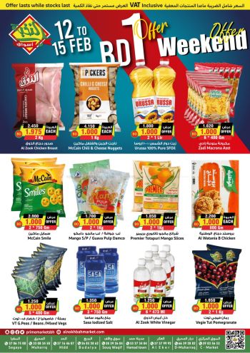 Prime Supermarkets offer thumb