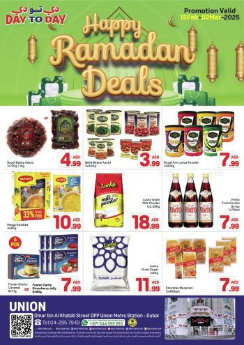 DaytoDay offer thumb