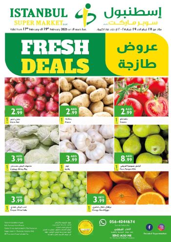 Istanbul Hypermarket offer thumb