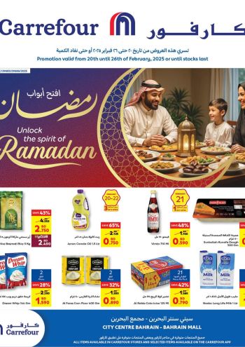 Carrefour offer thumb