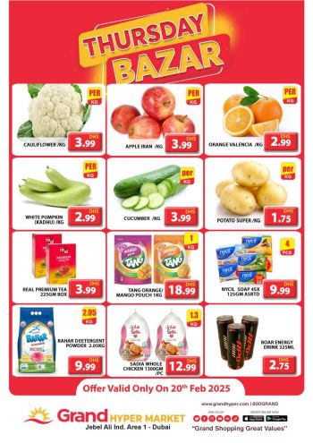 Grand Hyper offer thumb