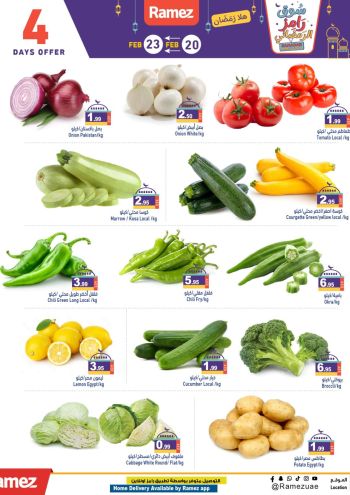 Ramez Center offer thumb