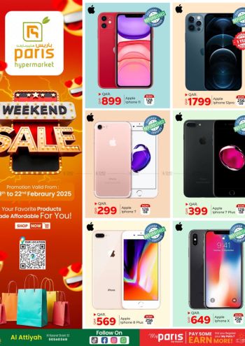 Paris Hypermarket offer thumb