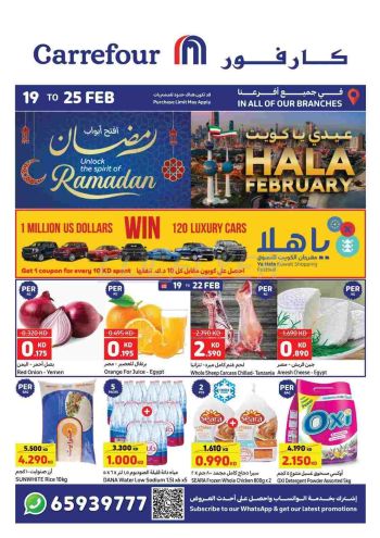Carrefour offer thumb