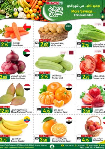 Spar Hypermarket offer thumb