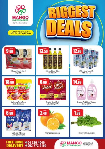 Al Madina Market offer thumb