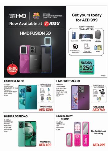 Emax offer thumb