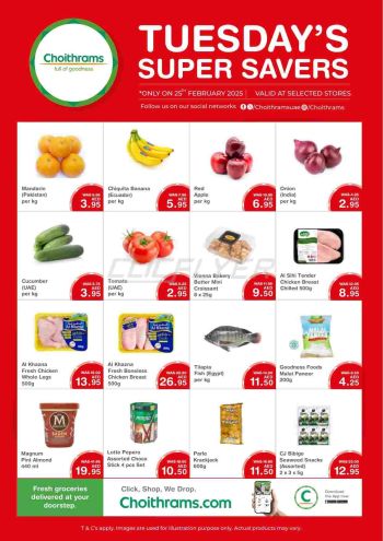 Choithrams offer thumb