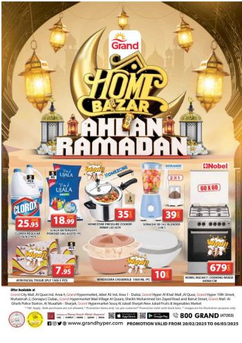 Grand Hyper offer thumb