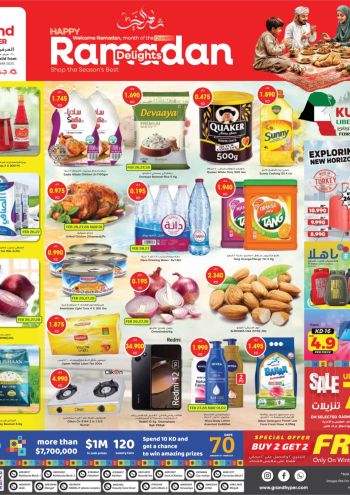 Grand Hyper offer thumb