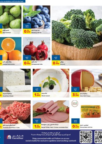 Carrefour offer thumb