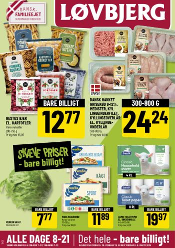 Løvbjerg offer thumb