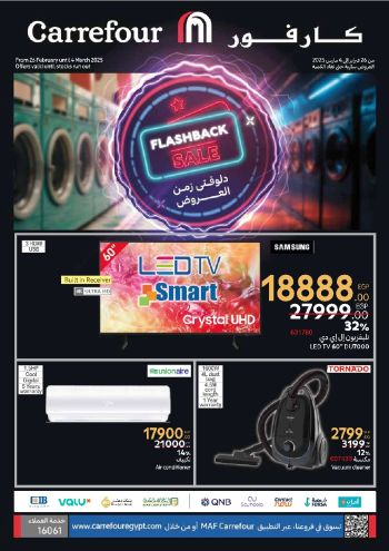 Carrefour offer thumb