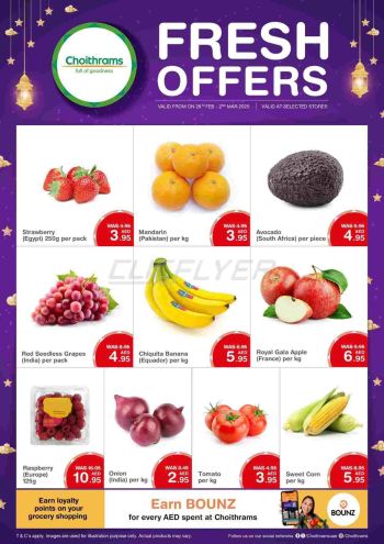 Choithrams offer thumb