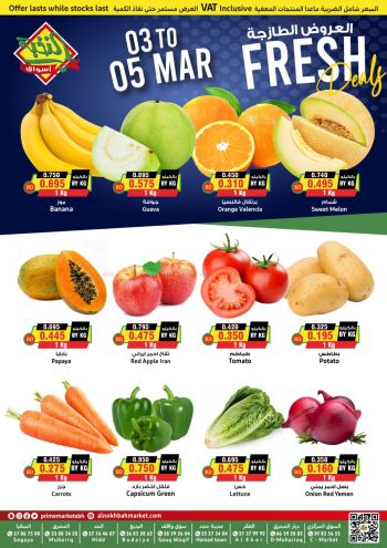 Prime Supermarkets offer thumb