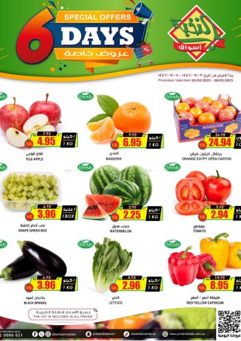 Prime Supermarkets offer thumb