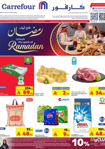 Carrefour offer thumb