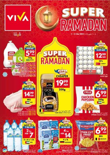 Viva Stores offer thumb