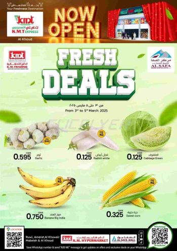 KM Trading offer thumb