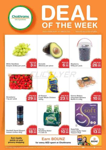 Choithrams offer thumb