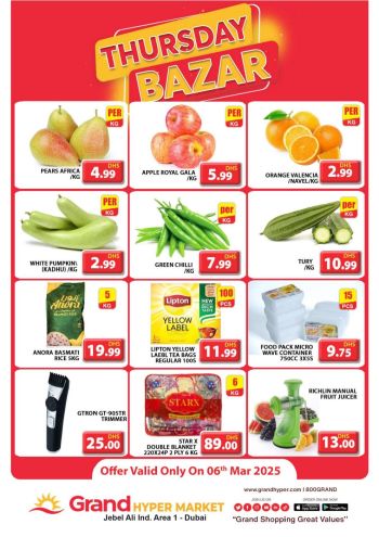 Grand Hyper offer thumb