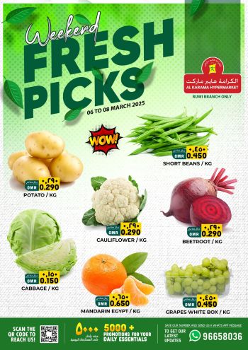 Karama Hypermarket offer thumb
